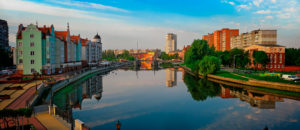 ремонт быттехники в Калининграде